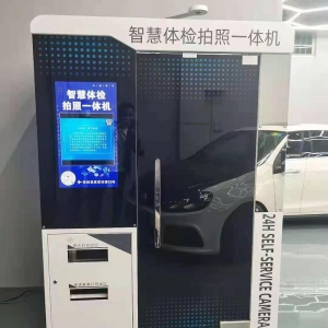 【廣東-珠?！狂{考體檢不用跑醫(yī)院，金唐路駕校智慧體檢拍照一體機(jī)“一站式”完成報(bào)名、體檢、照相錄入服務(wù)！