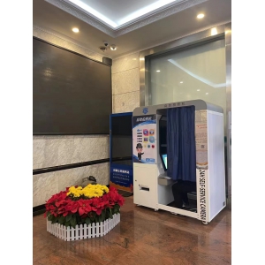 【廣東-深圳】自助拍身份證件照，便利你我他
