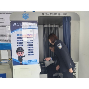 【山西-懷仁】在這里辦理身份證不到兩分鐘！